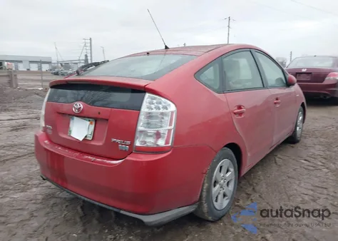 2009 Toyota Prius из США, поврежденный, VIN JTDKB20U597824601